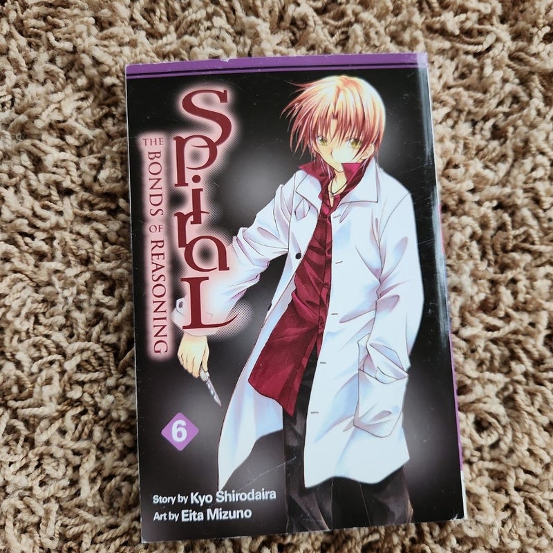 Spiral, Vol. 6