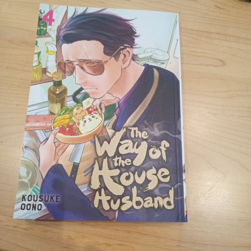 The Way of the Househusband, Vol. 4