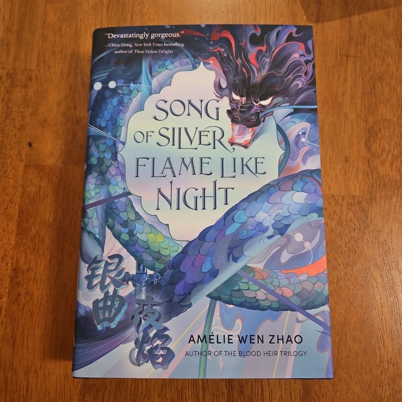 Song of Silver, Flame Like Night