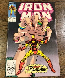 Iron Man 241 Apr