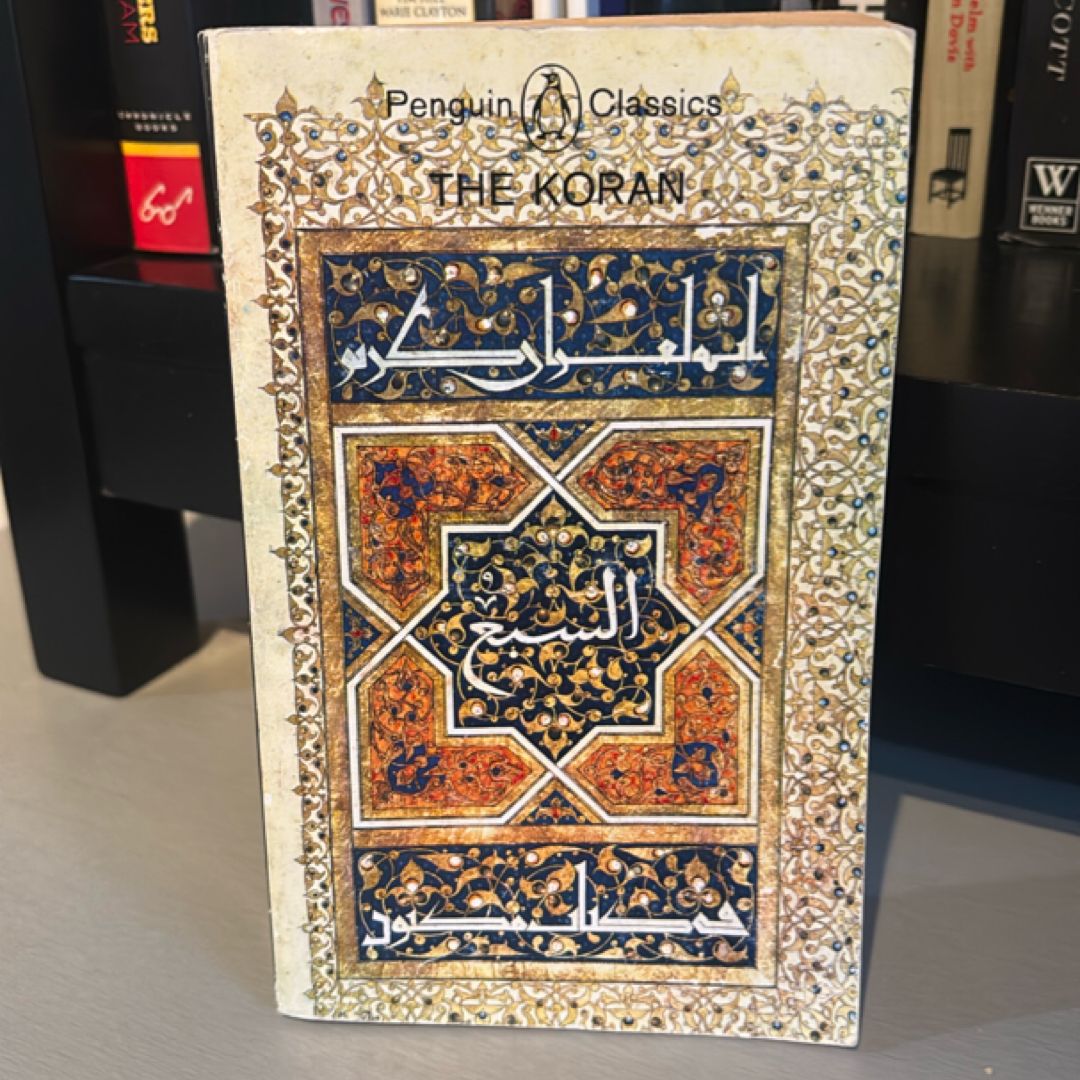 The Koran