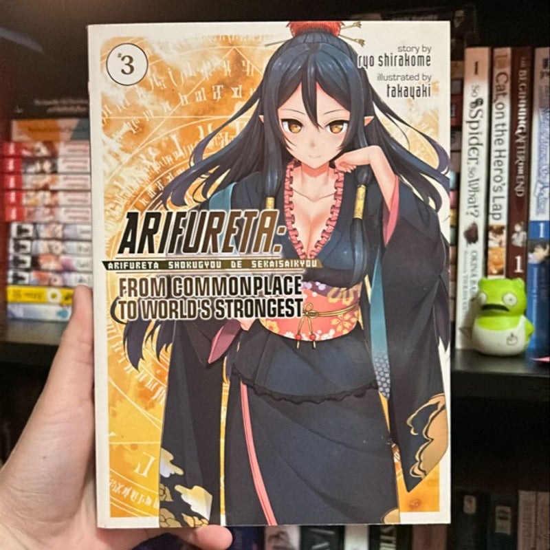 Arifureta: from Commonplace to World's Strongest (Light Novel) Vol. 1