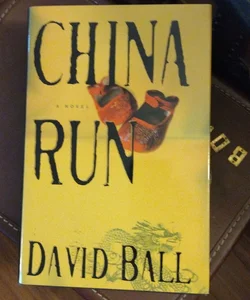 China Run