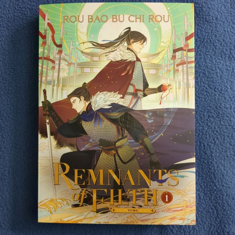 Remnants of Filth: Yuwu (Novel) Vol. 1