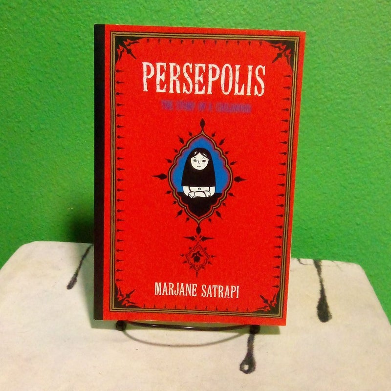 Persepolis - First American Paperback Edition