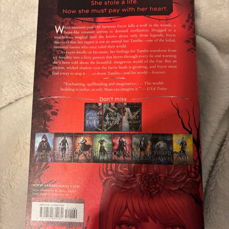 A Court of Thorns and Roses OOP 1st edition