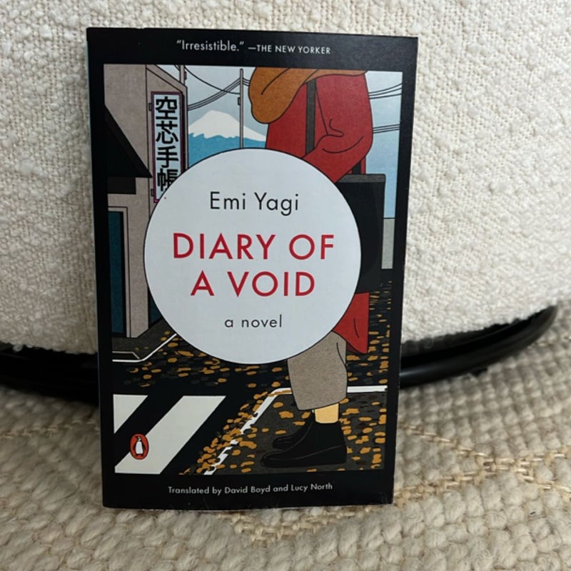 Diary of a Void