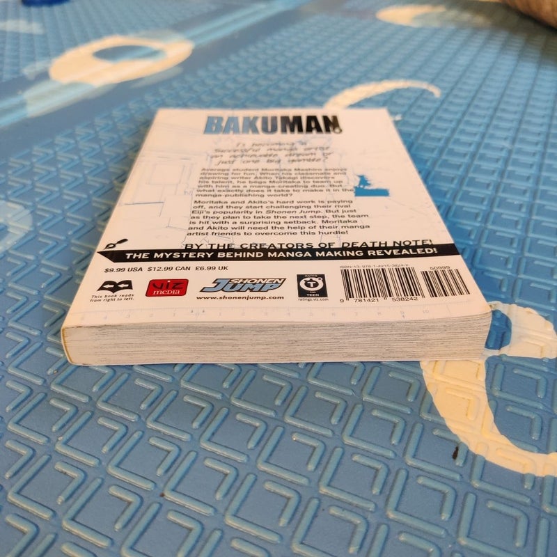 Bakuman. , Vol. 6