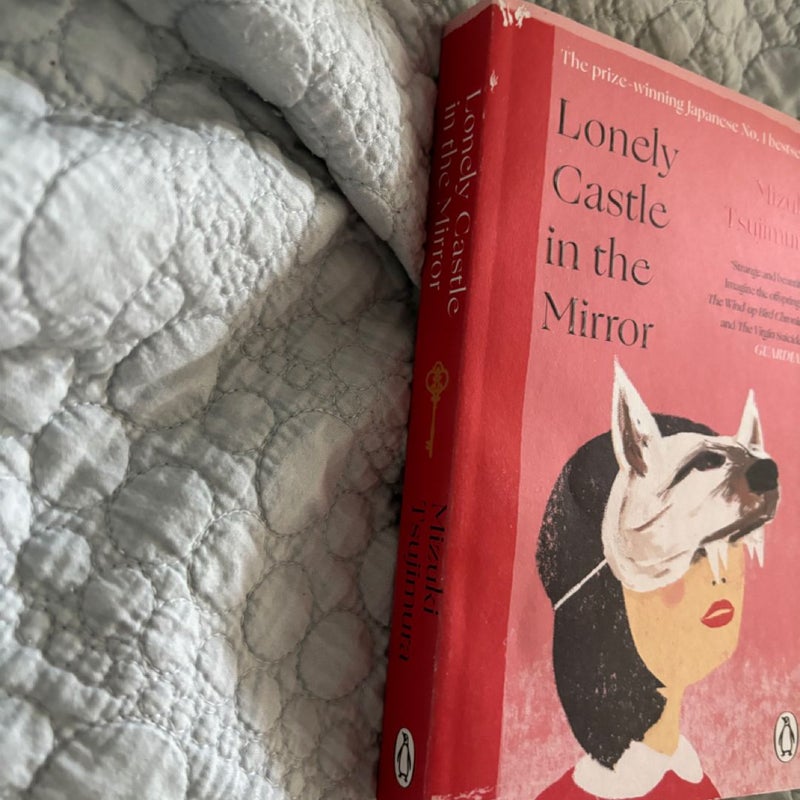 Lonely castle in the mirror (uk paperback)