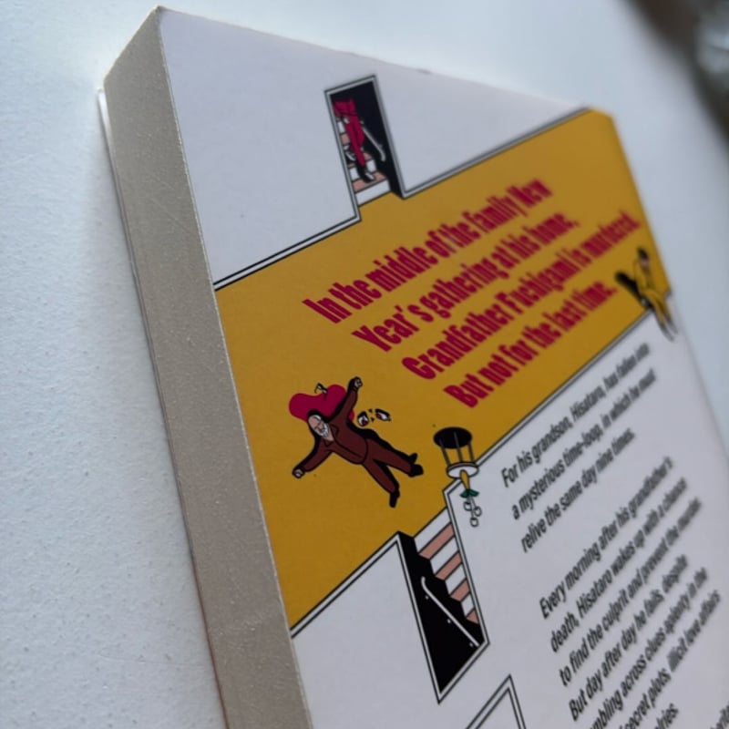 The Man Who Died Seven Times