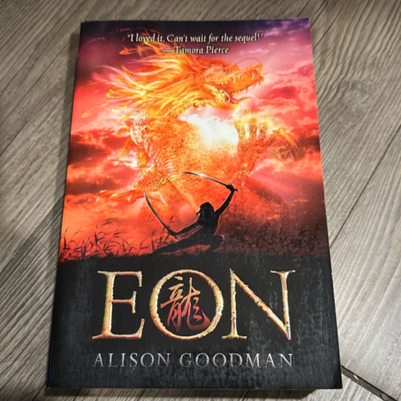 Eon
