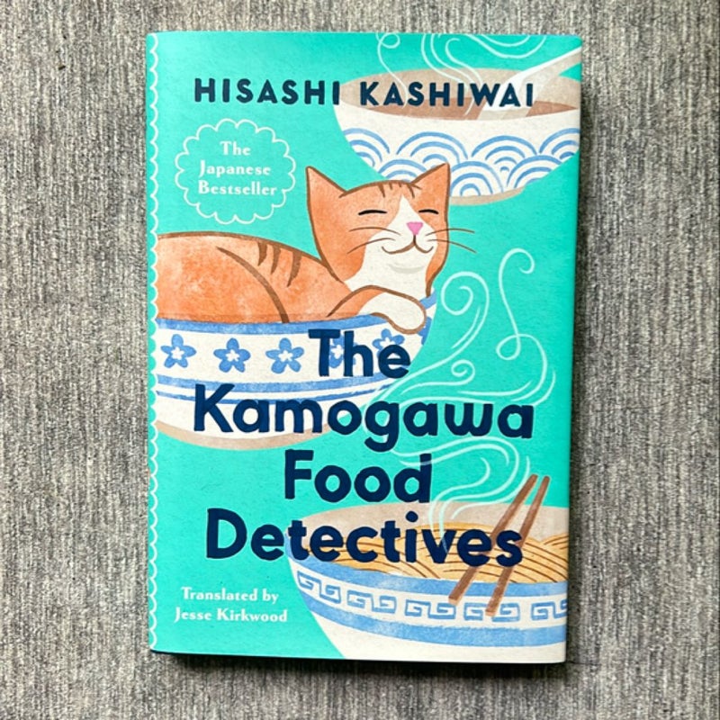 The Kamogawa Food Detectives