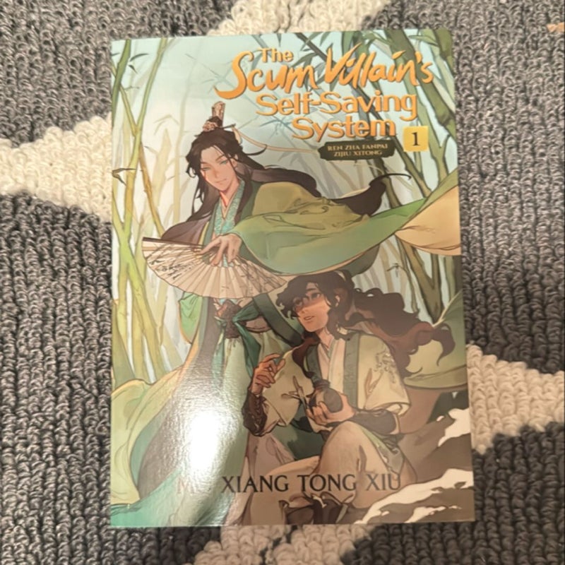 The Scum Villain's Self-Saving System: Ren Zha Fanpai Zijiu Xitong (Novel) Vol. 1