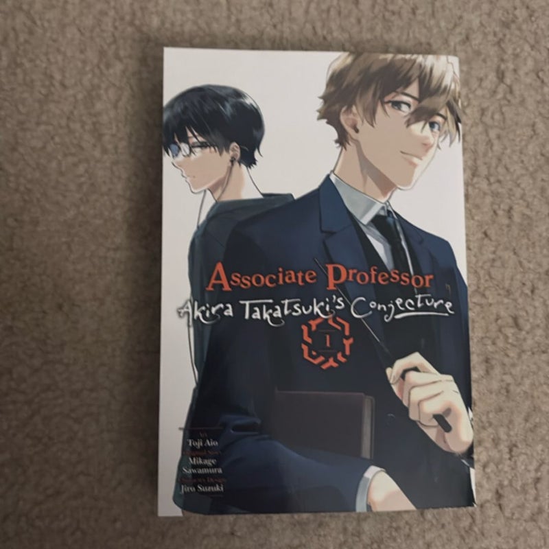 Associate Professor Akira Takatsuki's Conjecture, Vol. 1 (manga)