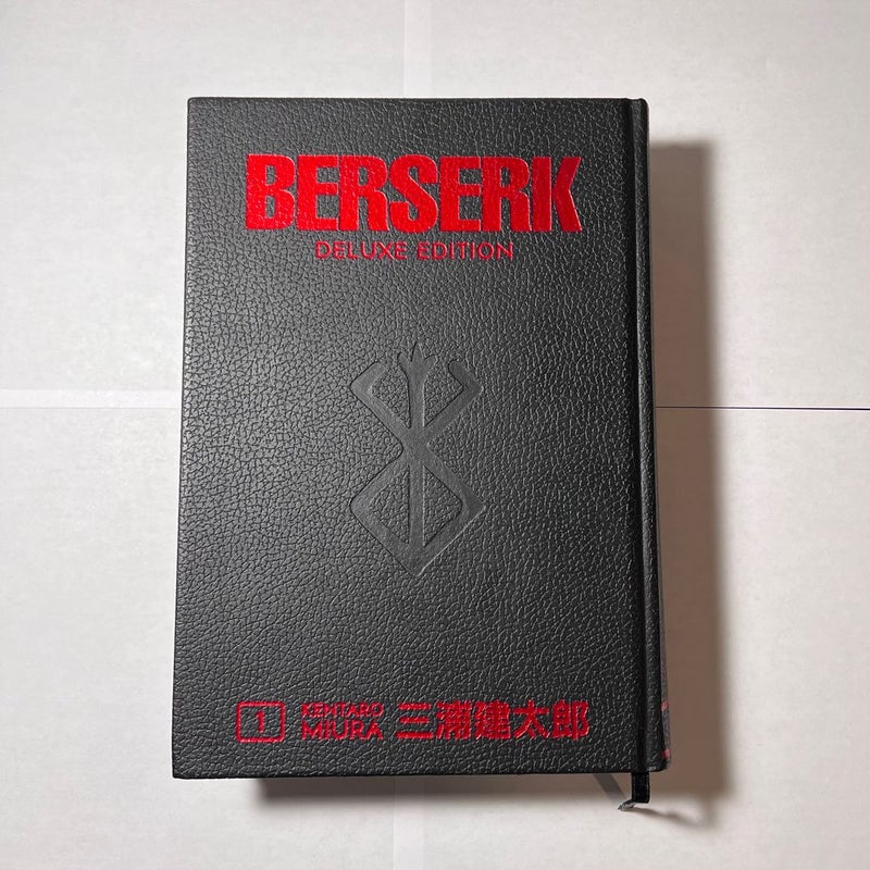 Berserk Deluxe Edition Volume 1