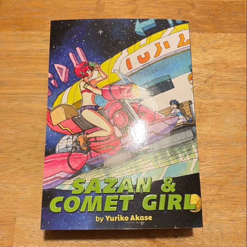 Sazan and Comet Girl (Omnibus)