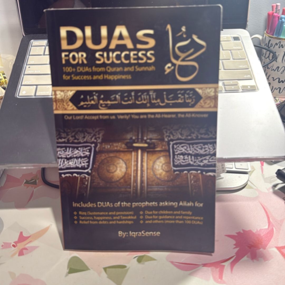 DUAs for Success