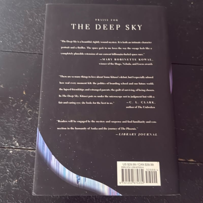 The Deep Sky
