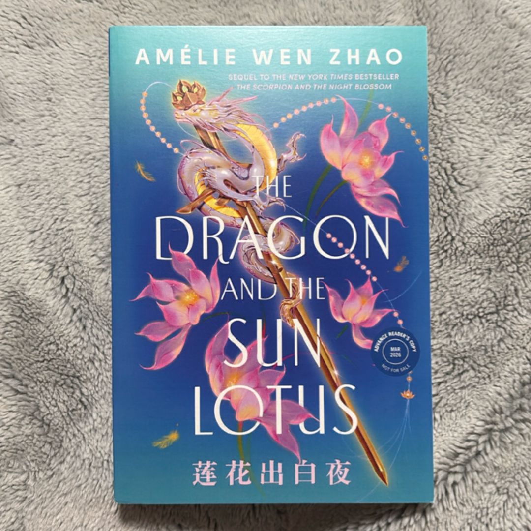 The Dragon and the Sun Lotus