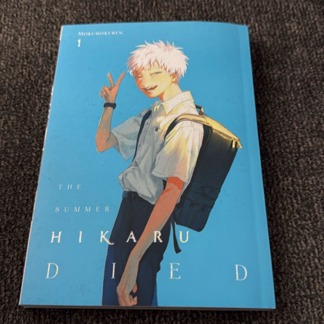 The Summer Hikaru Died, Vol. 1