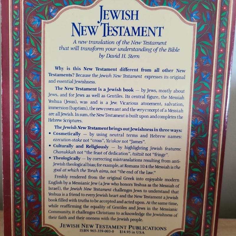 Jewish New Testament