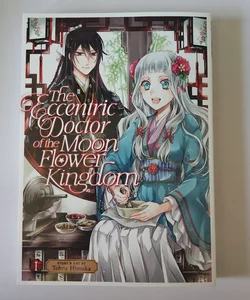 The Eccentric Doctor of the Moon Flower Kingdom Vol. 1