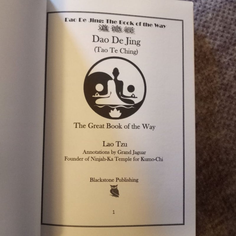 Tao Te Ching