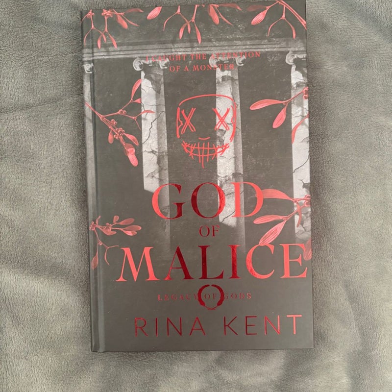 God of Malice