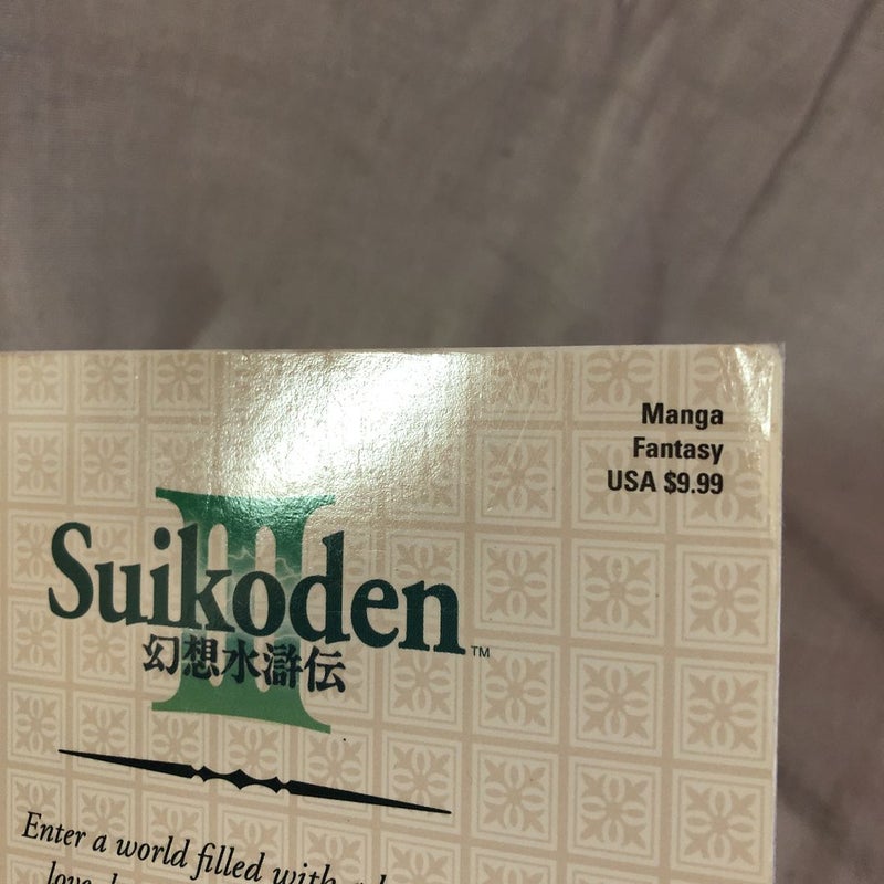 Suikoden III Vol 1