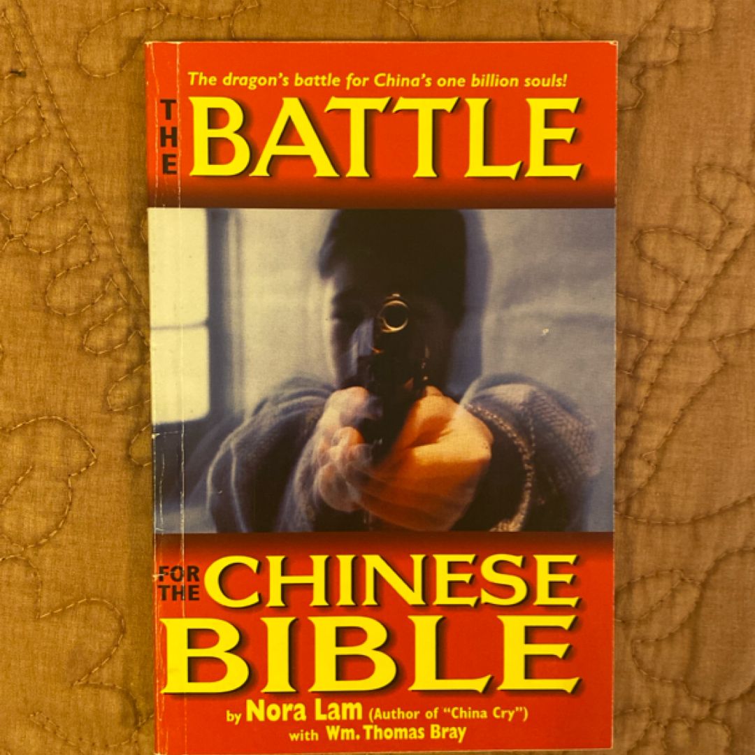 The Battle for the Chinese Bible (1997)