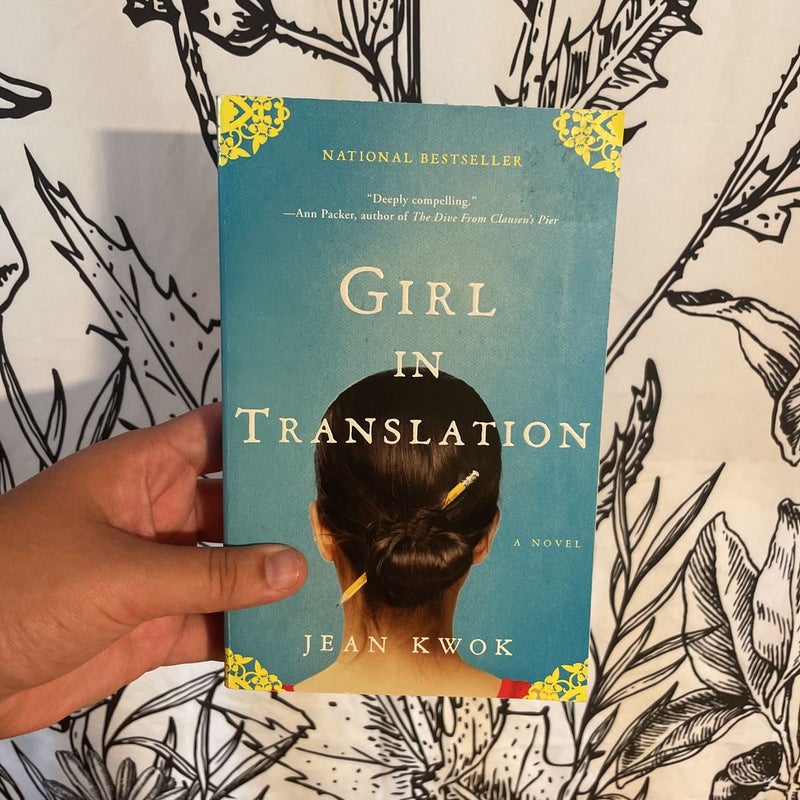 Girl in Translation