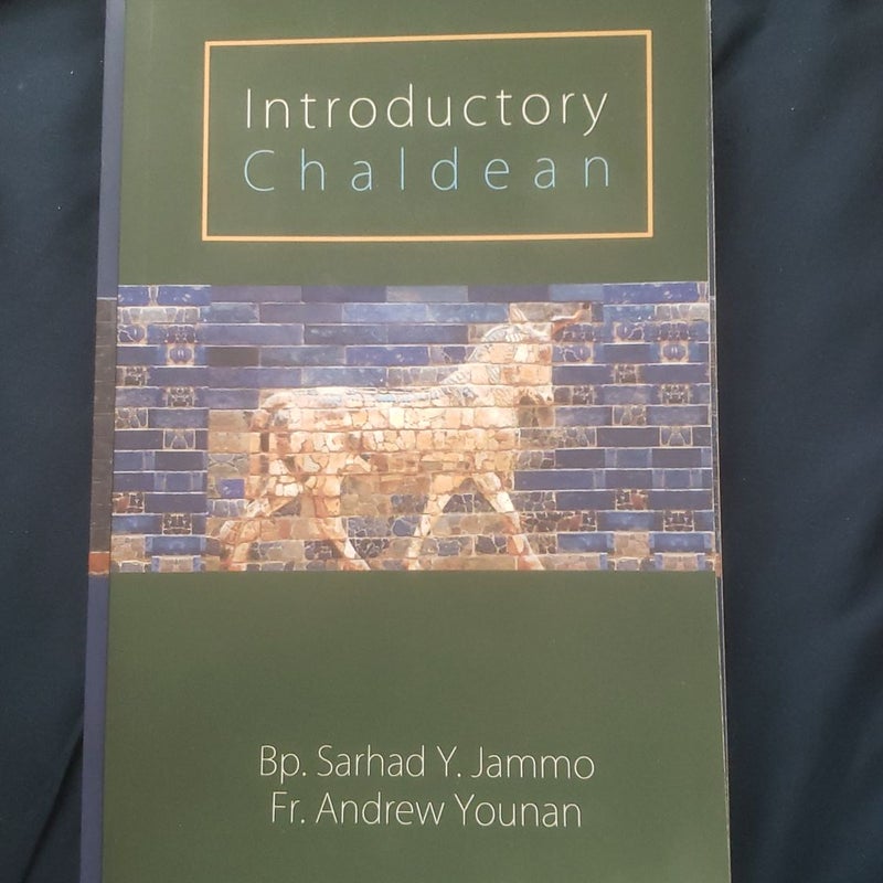 2 Book Bundle: "Introductory Chaldean" and "Chaldean Grammar"