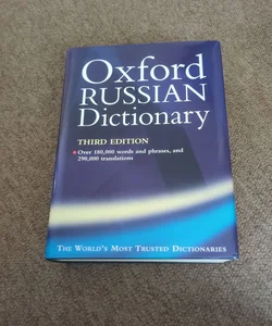 The Oxford Russian Dictionary