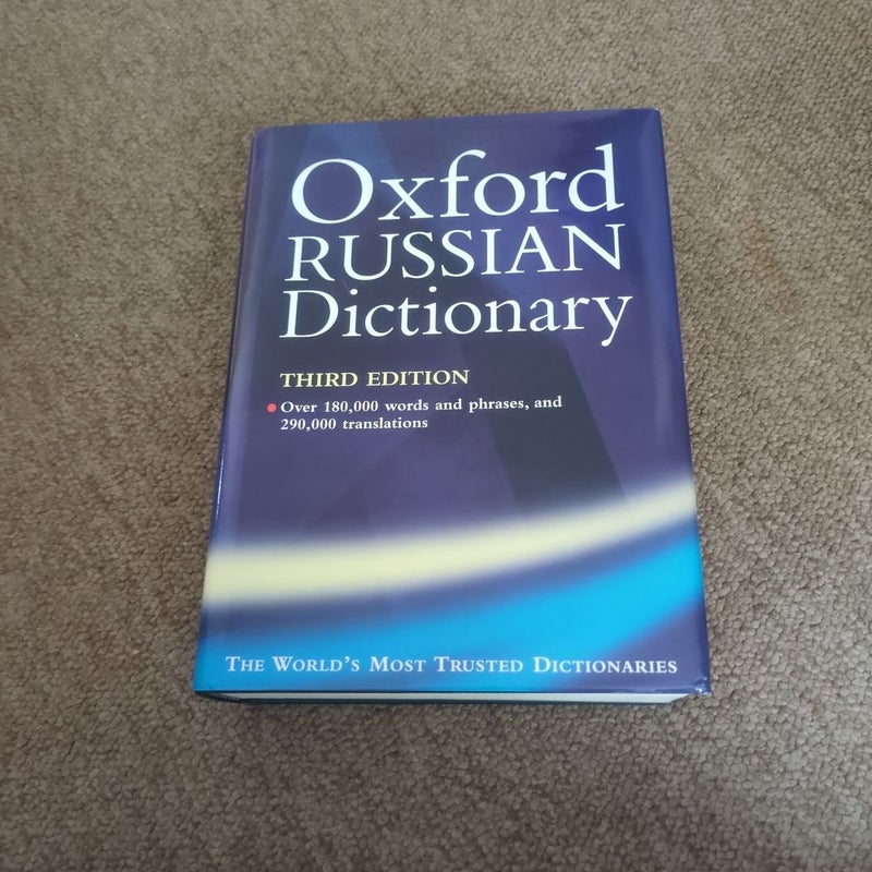 The Oxford Russian Dictionary