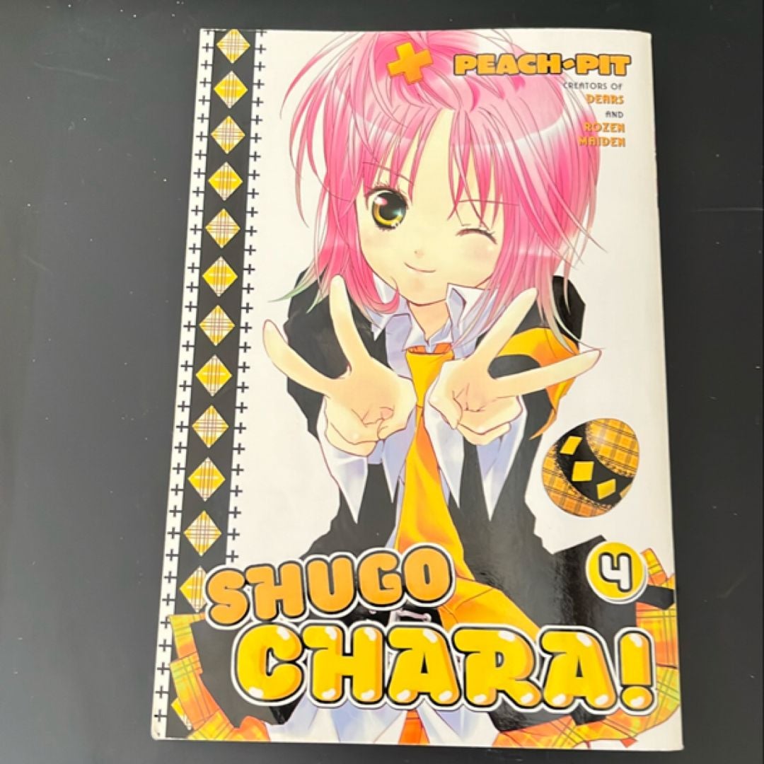 Shugo Chara! 4