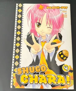 Shugo Chara! 4