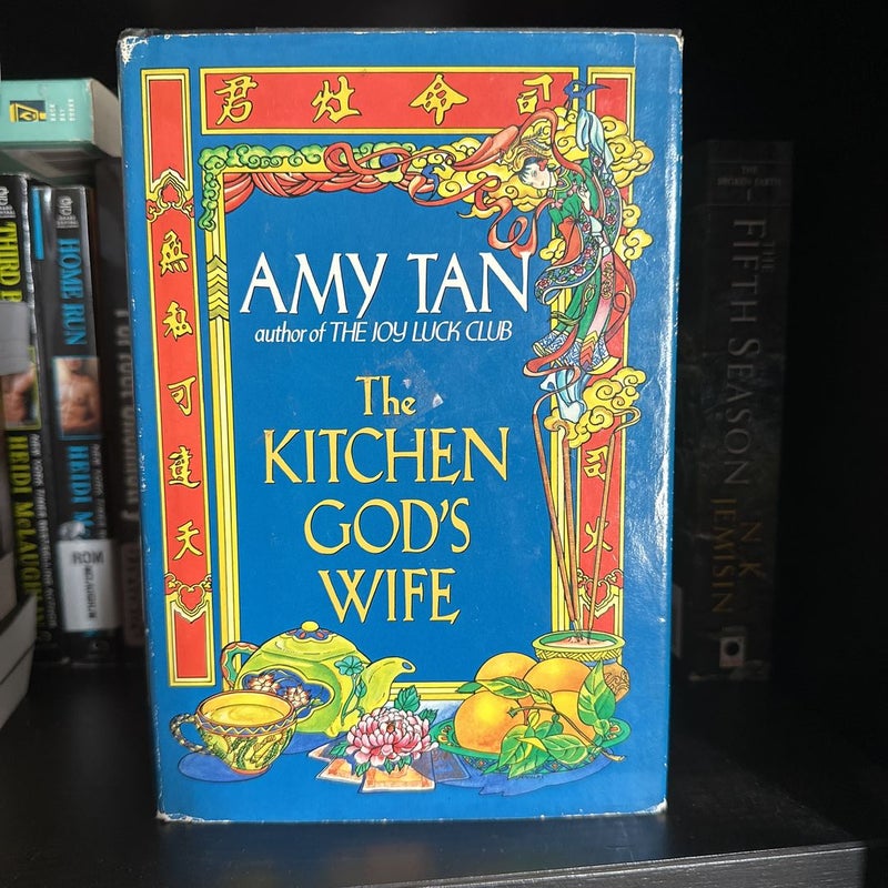 The Kitchen God’s Wife