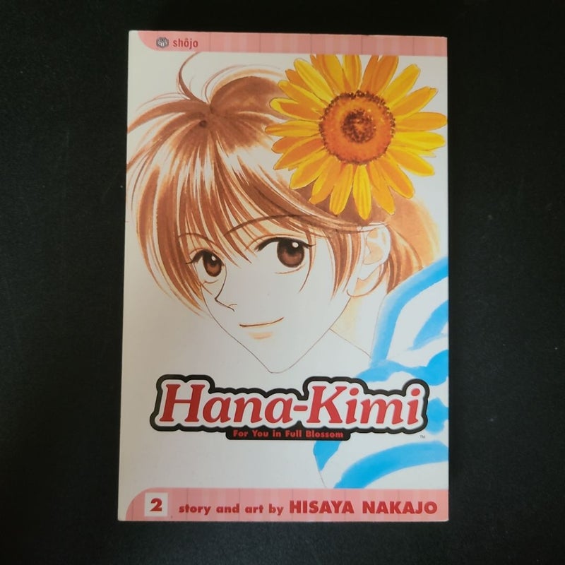 Hana-Kimi, Vol. 2