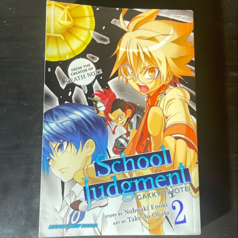 School Judgment: Gakkyu Hotei, Vol. 2