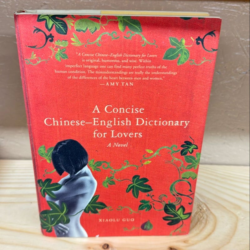 A Concise Chinese-English Dictionary for Lovers