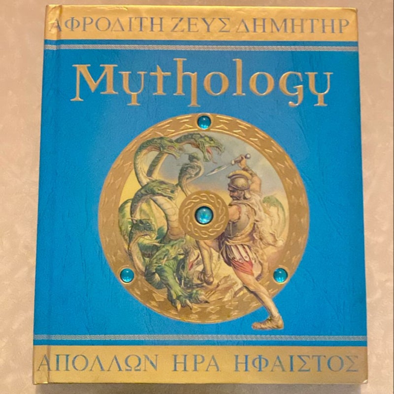 Mythology