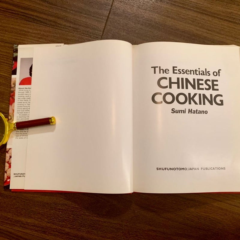 The Essentials of Chinese Cooking