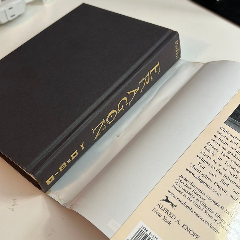 Eragon 1st edition 1st printing 