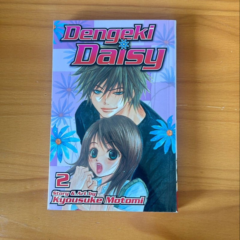 Dengeki Daisy, Vol. 2