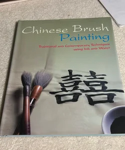 Chinese Brush Painting