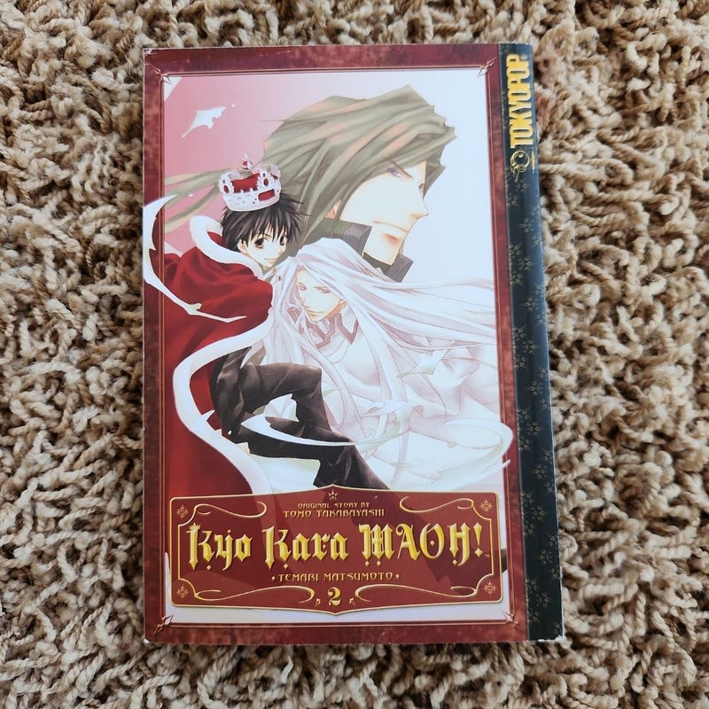 Kyo Kara Maoh! Vol. 2