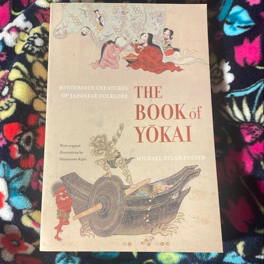 The Book of Yokai