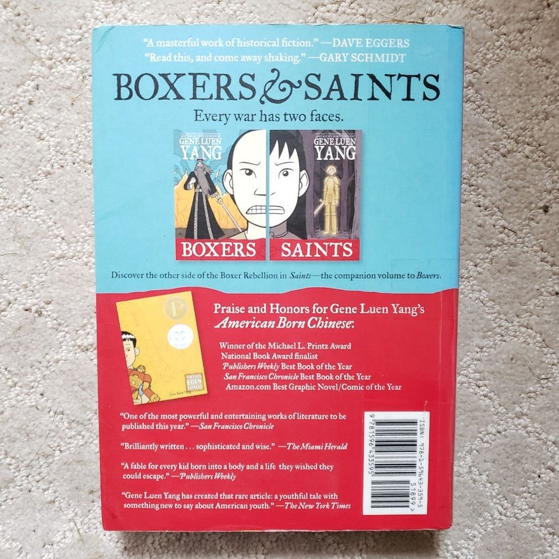 Boxers (1st Edition, 2013)