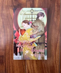 Romance of the Imperial Capital Kotogami