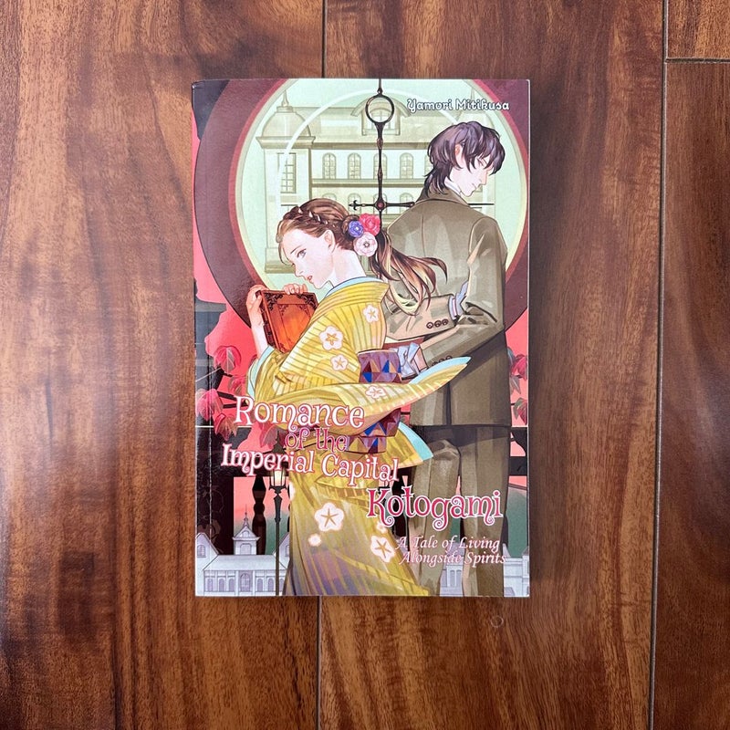 Romance of the Imperial Capital Kotogami